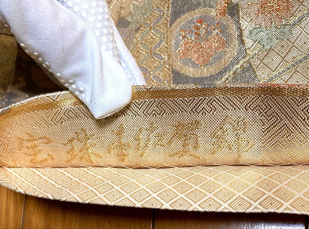 【aiko】二部式着物➕作り帯(二重太鼓)