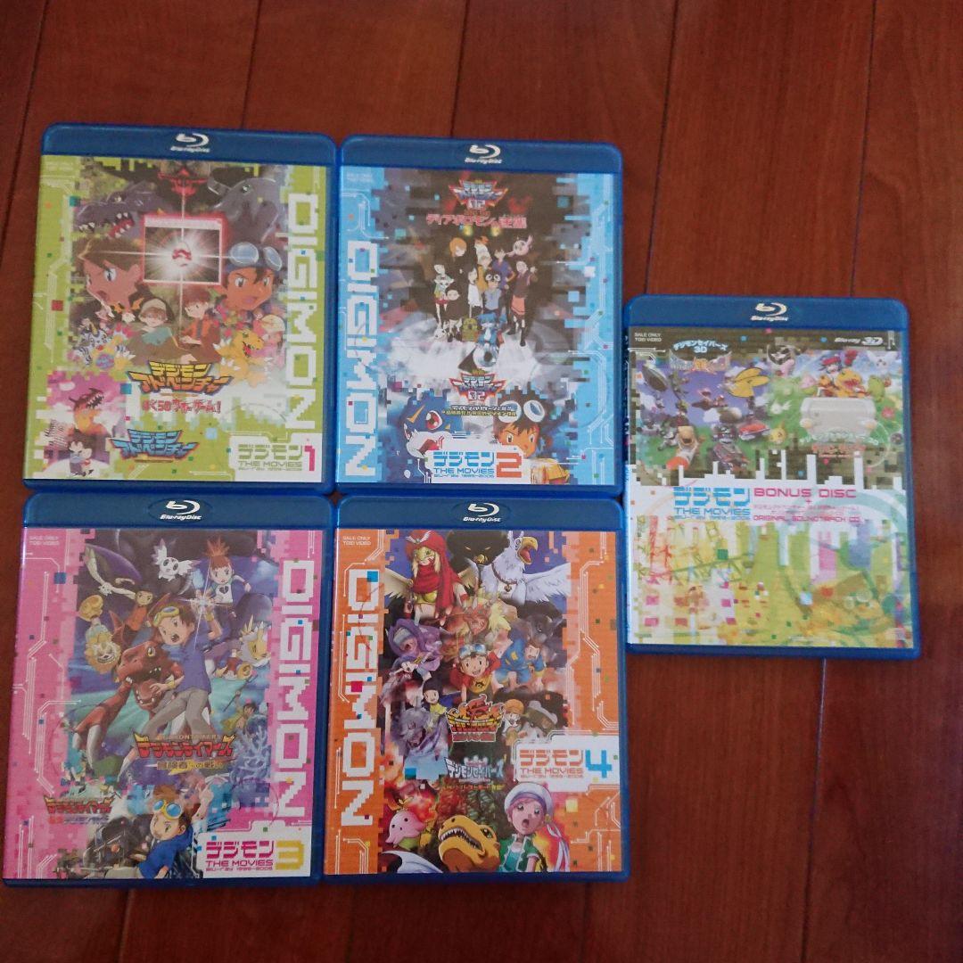 デジモン THE MOVIES Blu-ray BOX 1999-2006