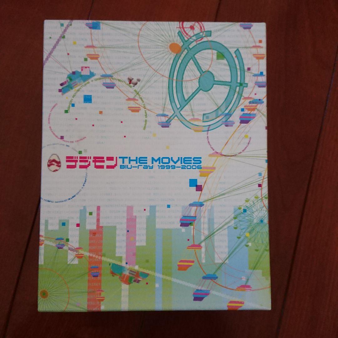 デジモン THE MOVIES Blu-ray BOX 1999-2006