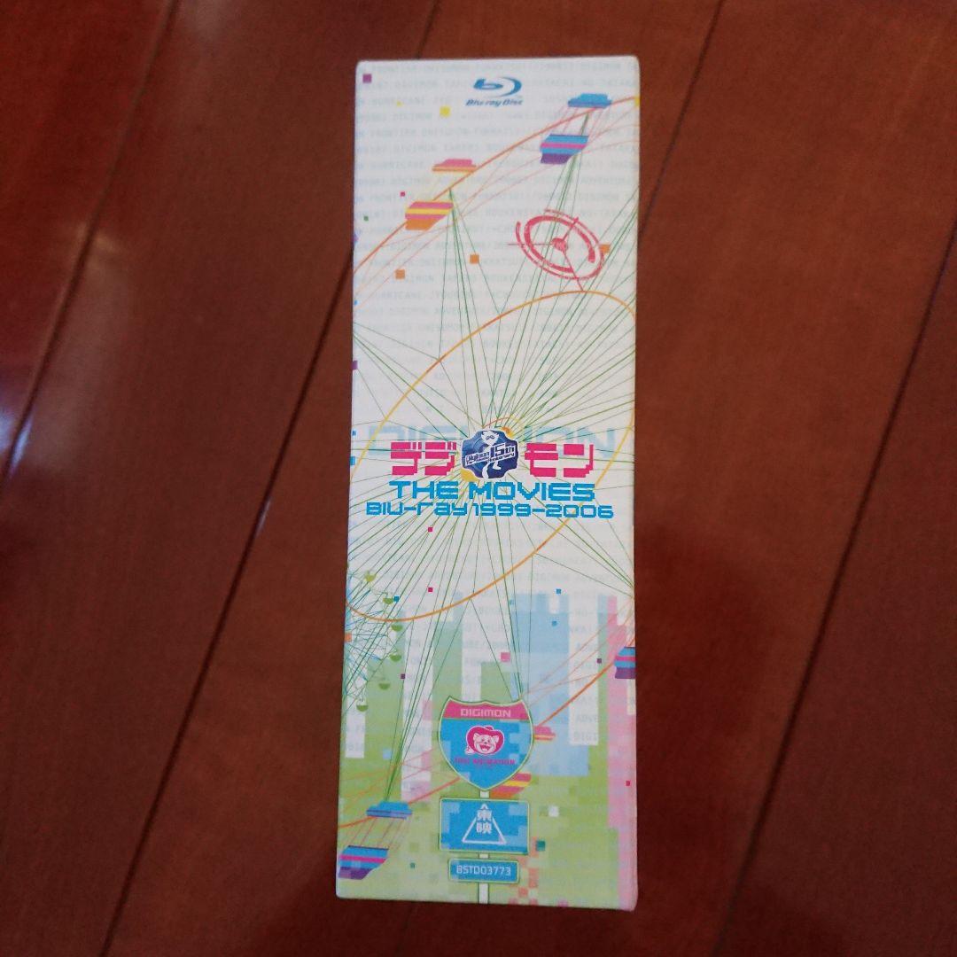 デジモン THE MOVIES Blu-ray BOX 1999-2006