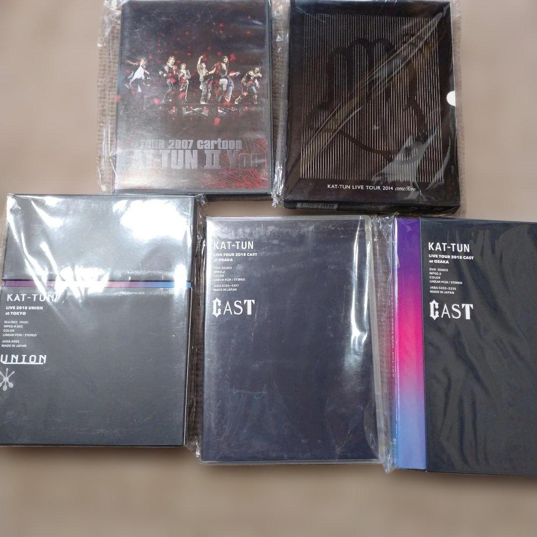 SexyZone 関ジャニ∞ KAT-TUN DVDセット ジャニーズDVD