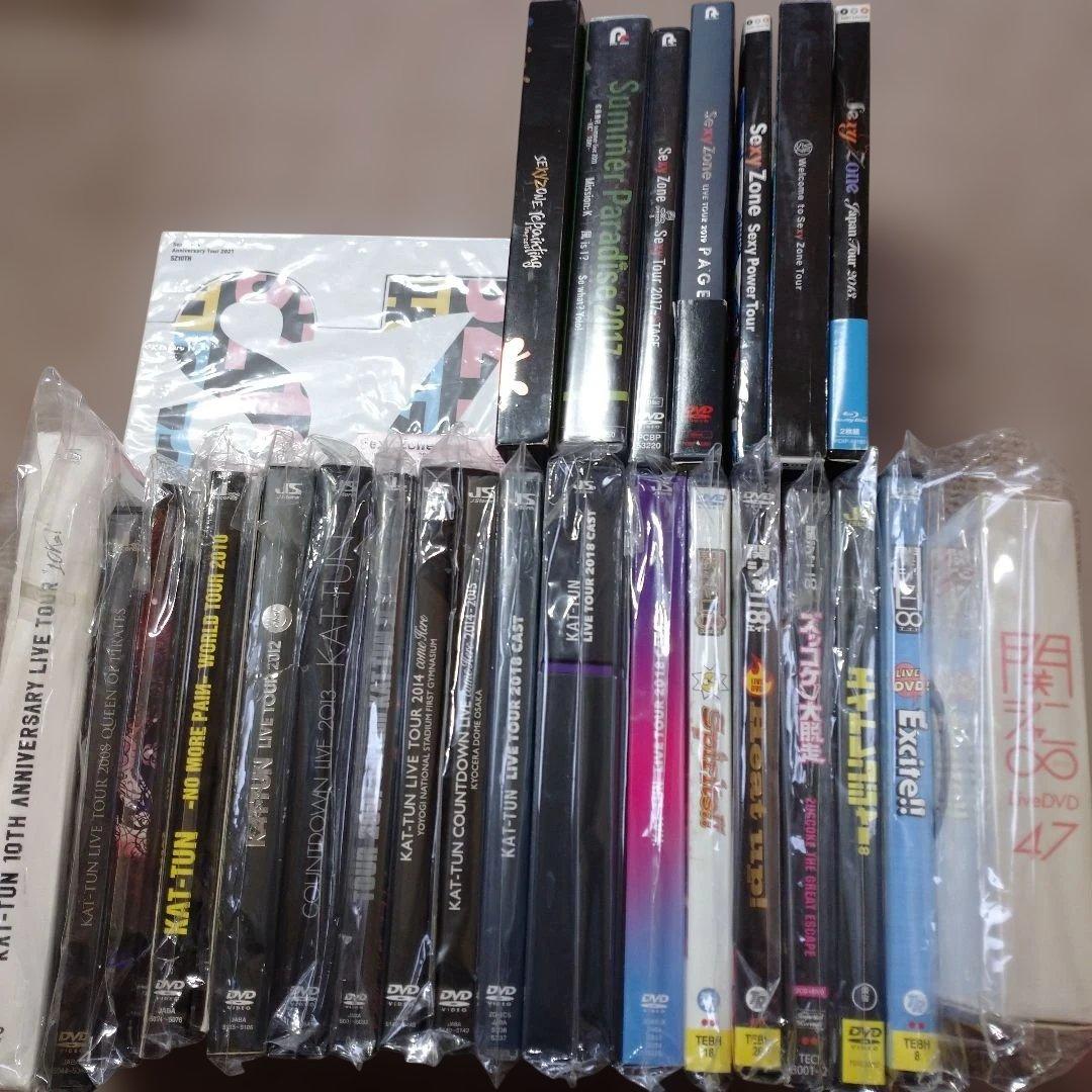 SexyZone 関ジャニ∞ KAT-TUN DVDセット ジャニーズDVD