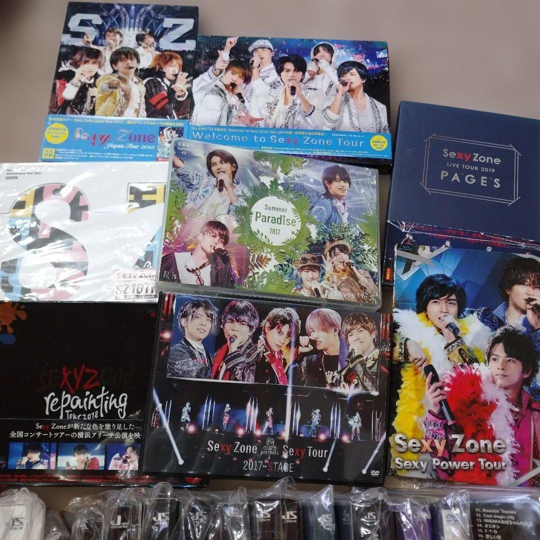 SexyZone 関ジャニ∞ KAT-TUN DVDセット ジャニーズDVD