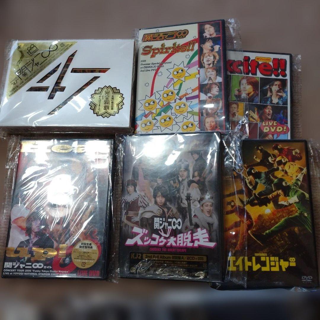 SexyZone 関ジャニ∞ KAT-TUN DVDセット ジャニーズDVD
