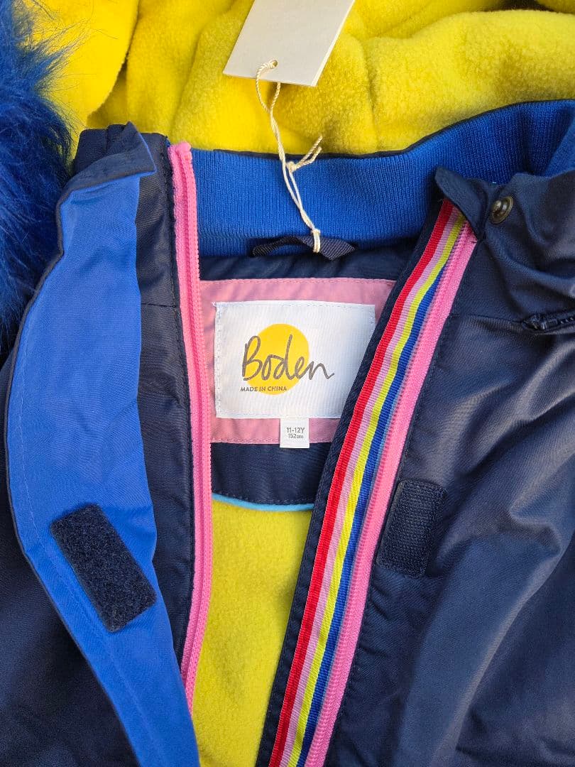 子ども用スキーウェアセット（ネイビー）