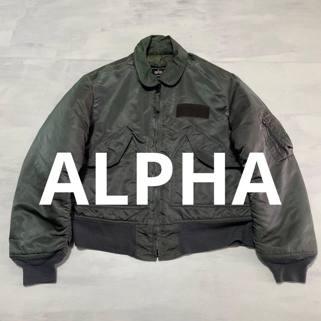ALPHA INDUSTRIES CWU-45/P フライトジャケット