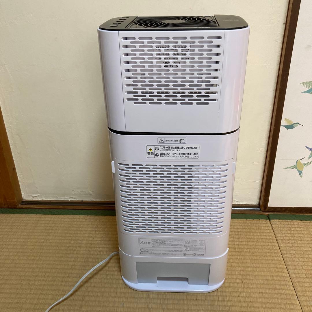 サーキュレーター衣類乾燥除湿機 IJD-150-W アイリスオーヤマ　美品