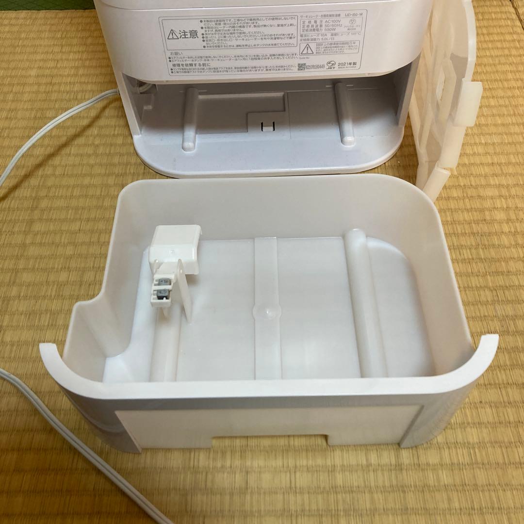 サーキュレーター衣類乾燥除湿機 IJD-150-W アイリスオーヤマ　美品