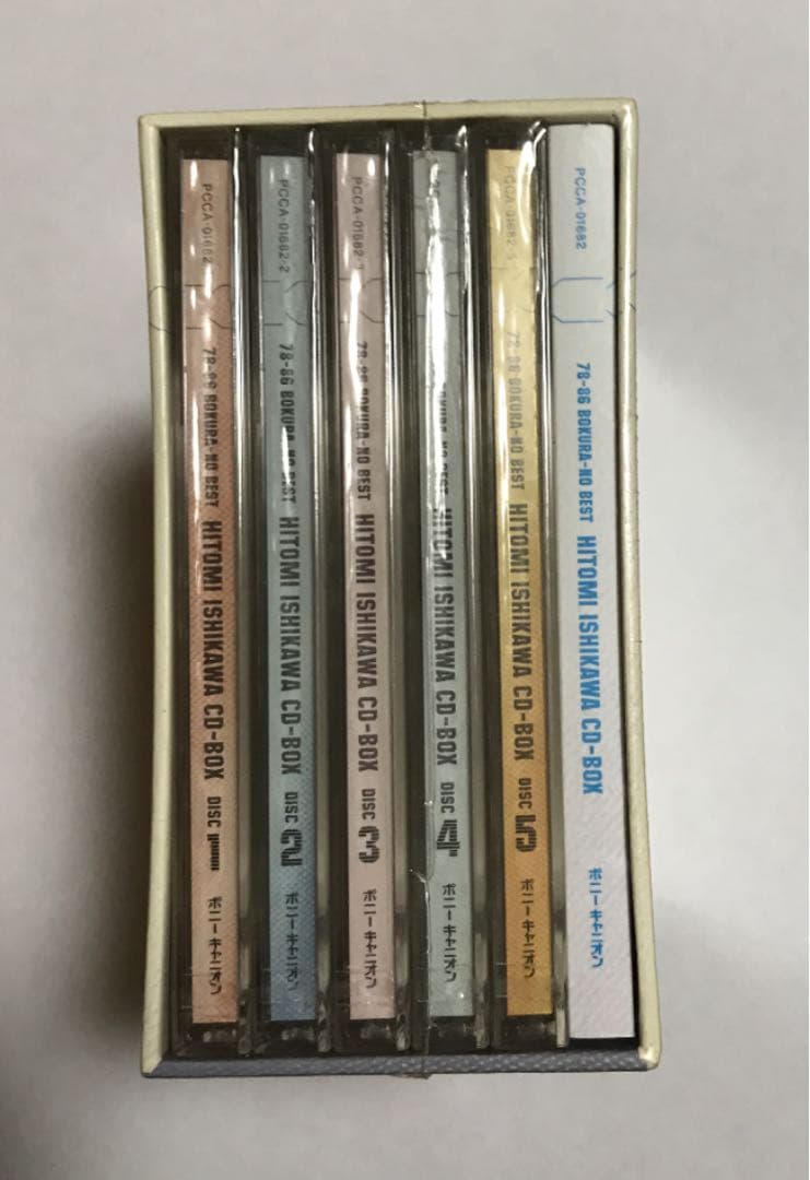 新品　石川ひとみ/石川ひとみCD-BOX～78-86 ぼくらのベスト～　NO.1