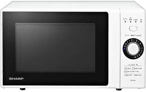 電子レンジ・オーブン SHARP RE-TM18-W WHITE