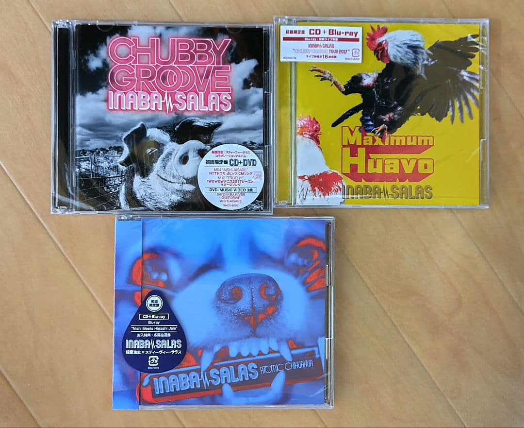 INABASALAS イナバサラス 初回限定盤 ATOMIC CHIHUAHUA
