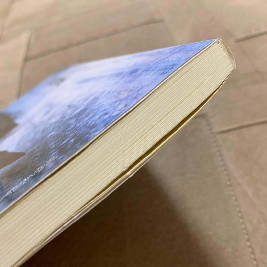 【希少！】The・禅 その3 自我の本質／原田雪渓(著)