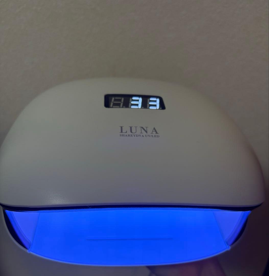 AIRI　SHAREYDVA LUNA UV/LEDライト