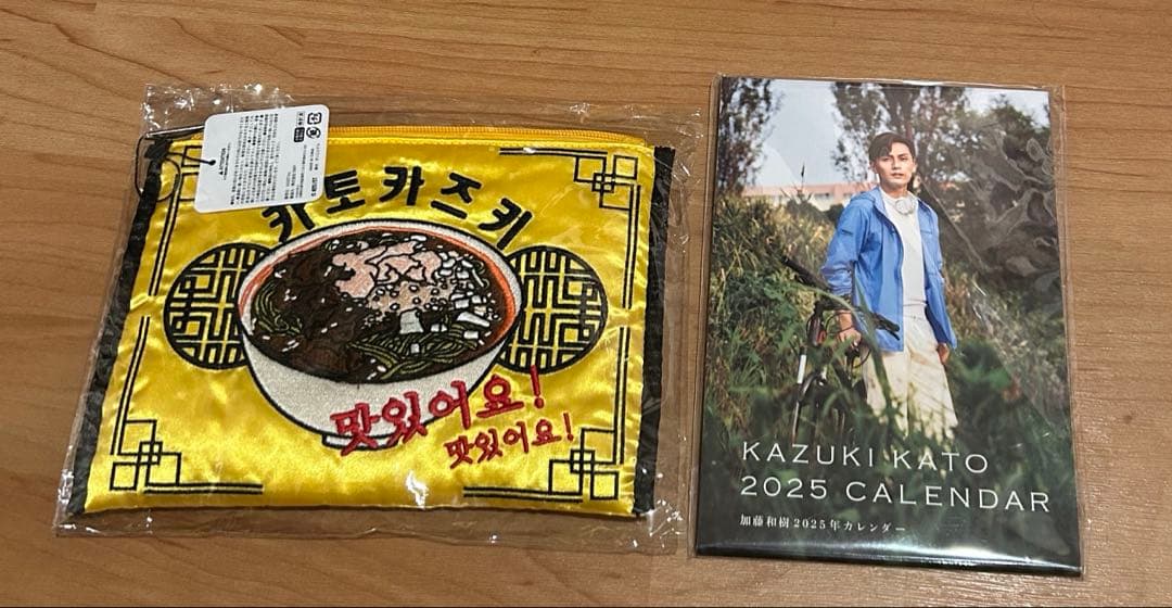 加藤和樹　写真集　カレンダー