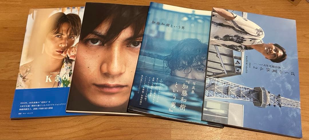 加藤和樹　写真集　カレンダー