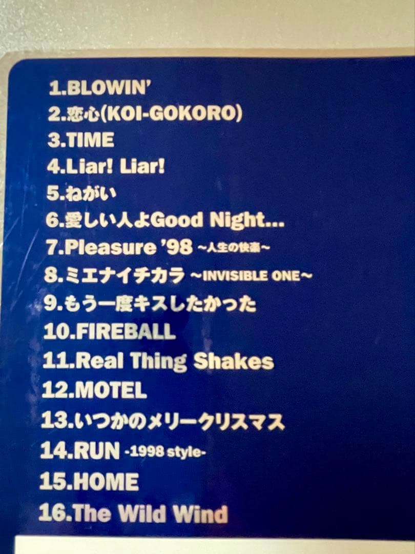 B'z The Best Treasure バンドスコア