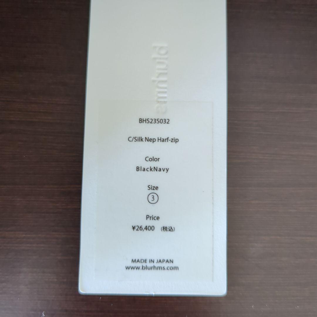 トップス blurhms C/Silk Nep Harf-zip 3