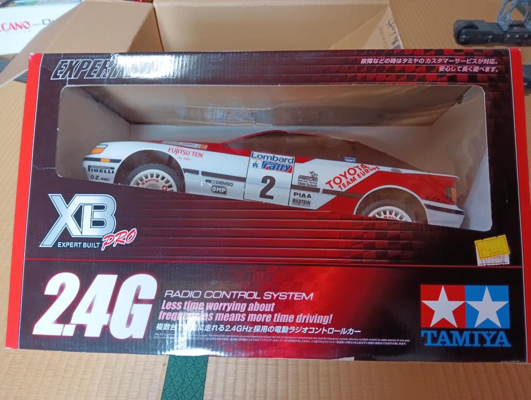 タミヤ トヨタ セリカ GT-Four 1990 XB PRO