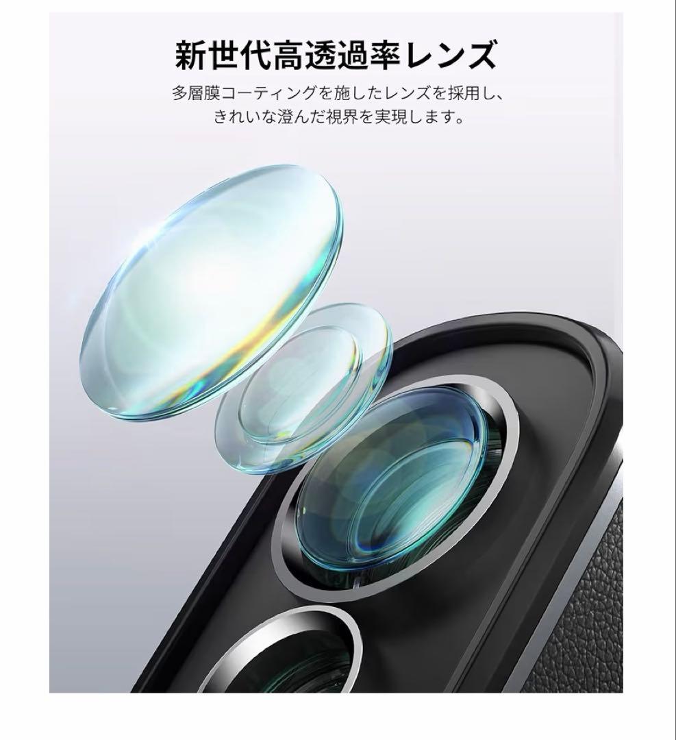 ゴルフレーザー距離計 mini VM1/VM2 「今平周吾プロ推薦」 3点間距離