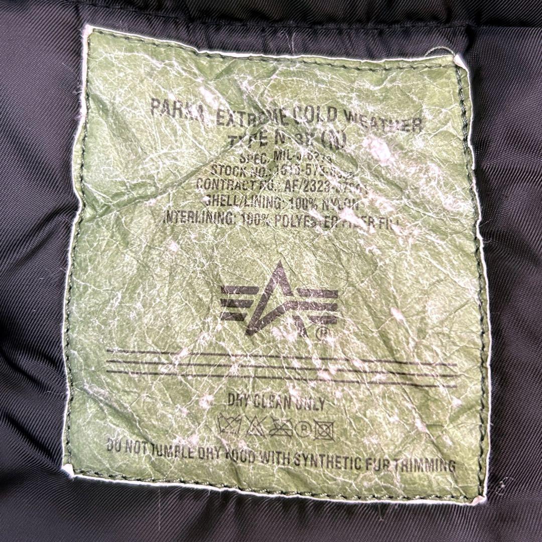 ALPHA N-3B ジャケット ブラック M