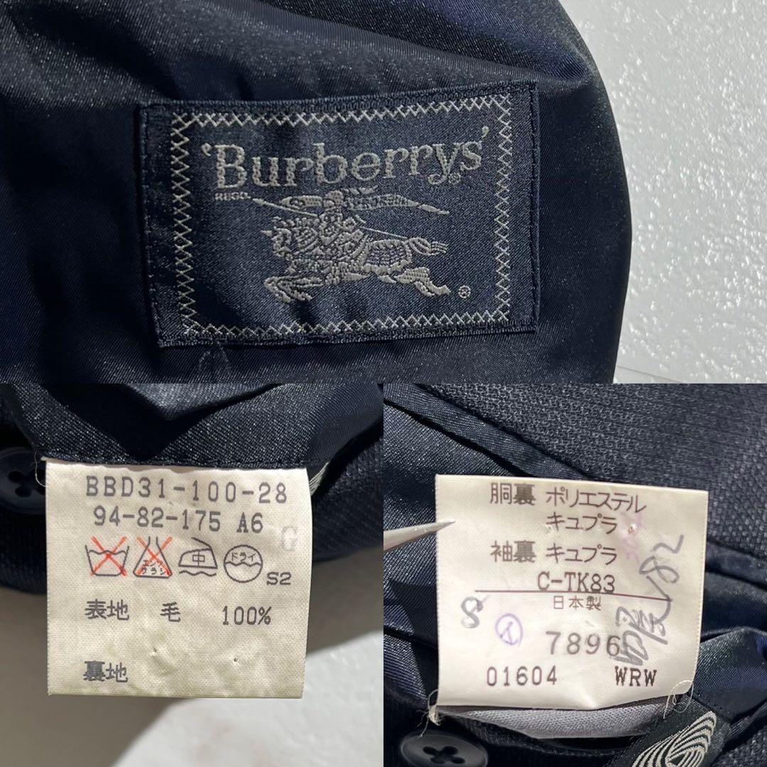 Burberry バーバリー　ダークブルー ダブルブレストスーツ