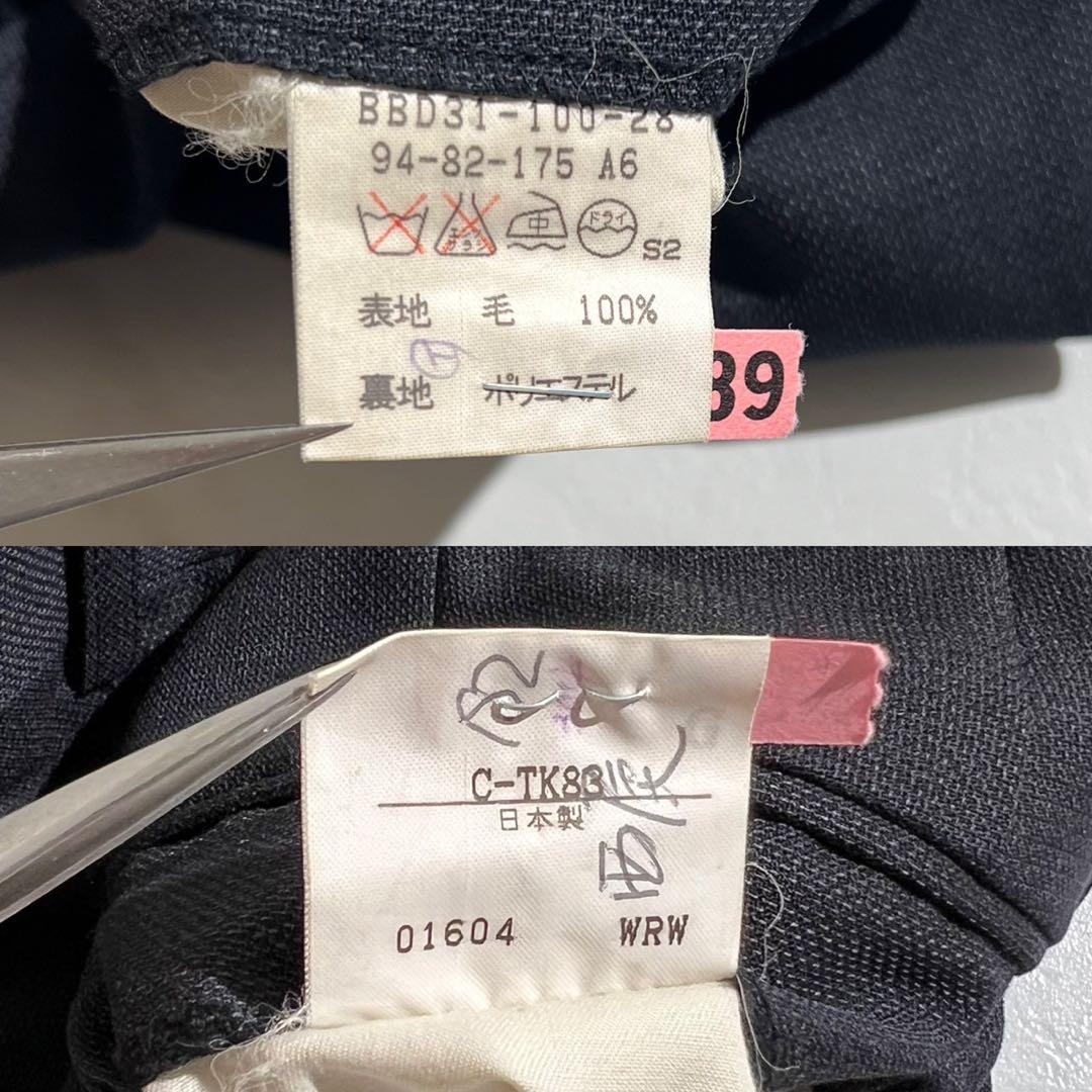 Burberry バーバリー　ダークブルー ダブルブレストスーツ