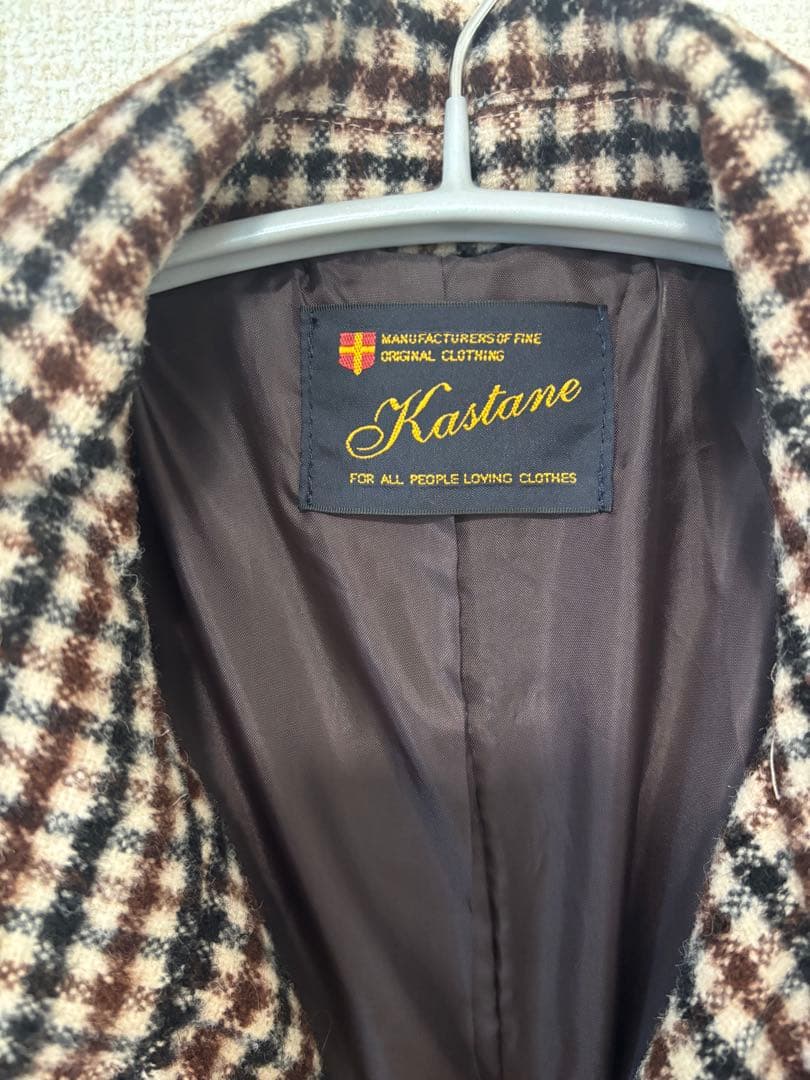 kastane ブラウン チェック柄 ロングコート