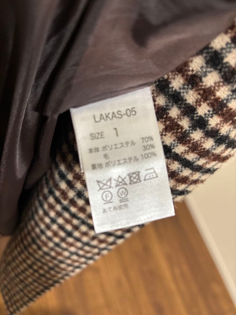 kastane ブラウン チェック柄 ロングコート