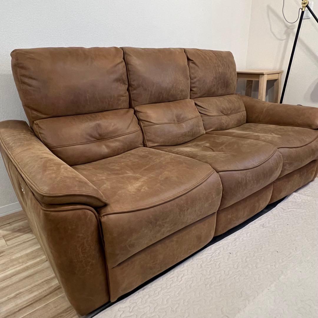 【お値下げ！】関家具 バッジオ 電動ソファ 3人掛け【定価80%OFF!】