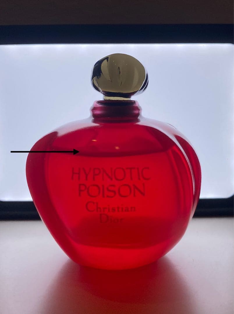 【50ml残量たっぷり】クリスチャンディオール ヒプノティック プワゾン EDT