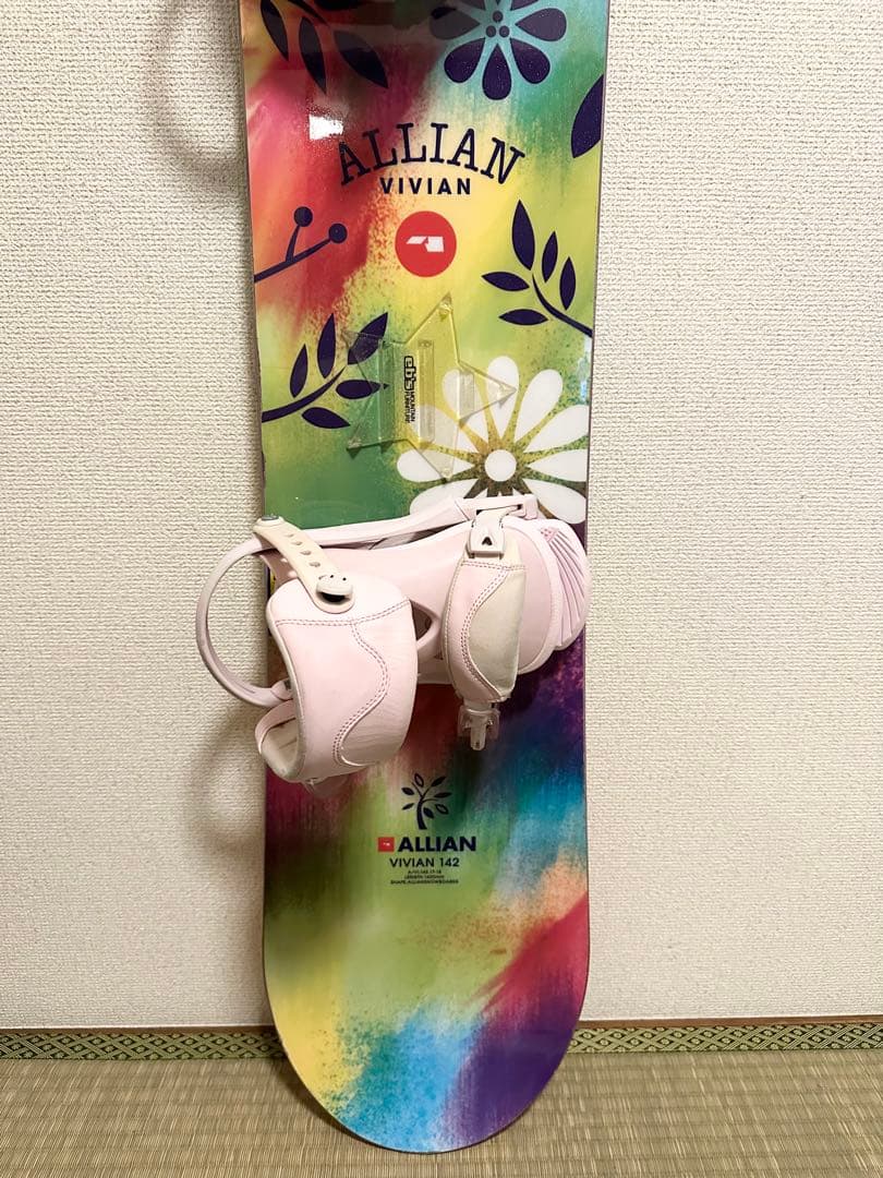 ALLIAN VIVIAN 142 レディース スノーボード　ビンディングセット
