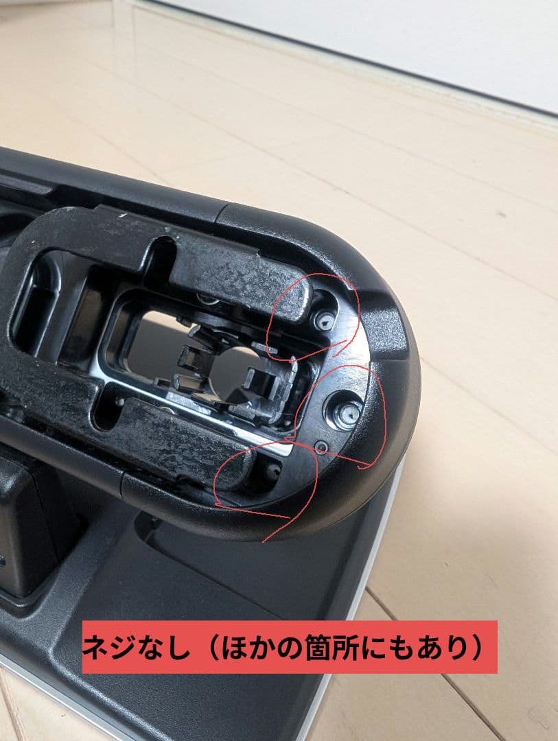 @rider　パイオニアカロッツェリアヘッドレストモニタTVM-PW910