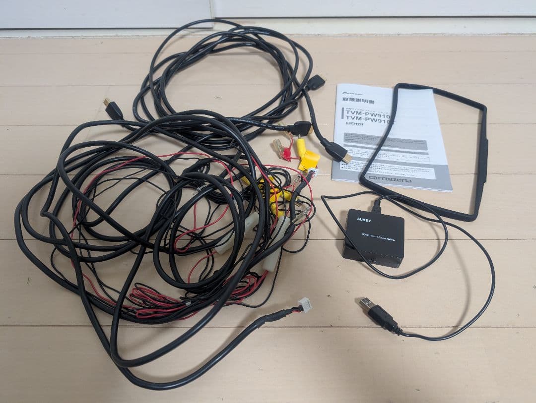 @rider　パイオニアカロッツェリアヘッドレストモニタTVM-PW910