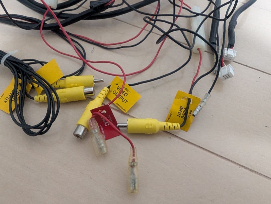 @rider　パイオニアカロッツェリアヘッドレストモニタTVM-PW910