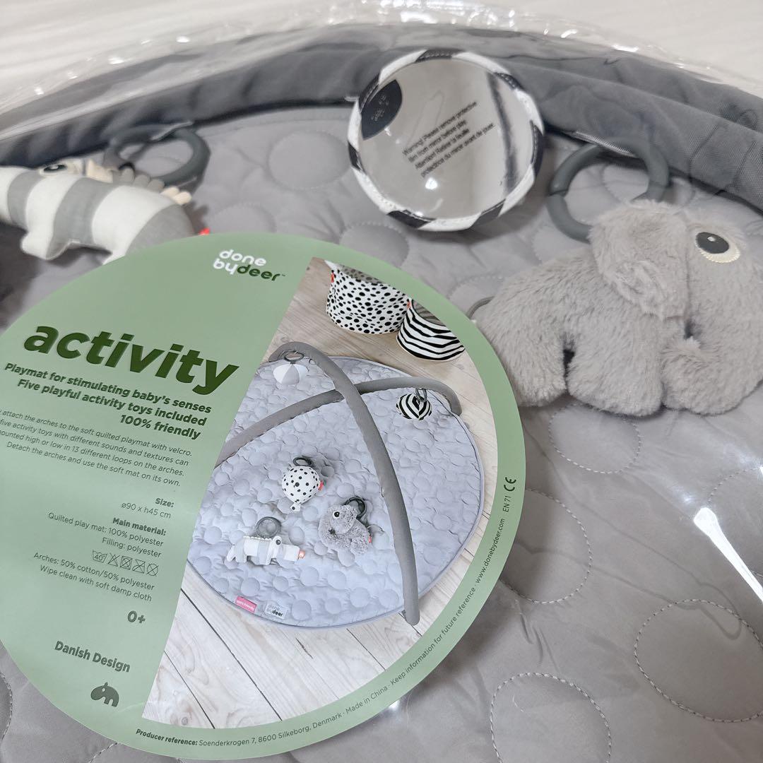 新品 ダンバイディア アクティビティプレイマット ベビージム プレイジム 北欧