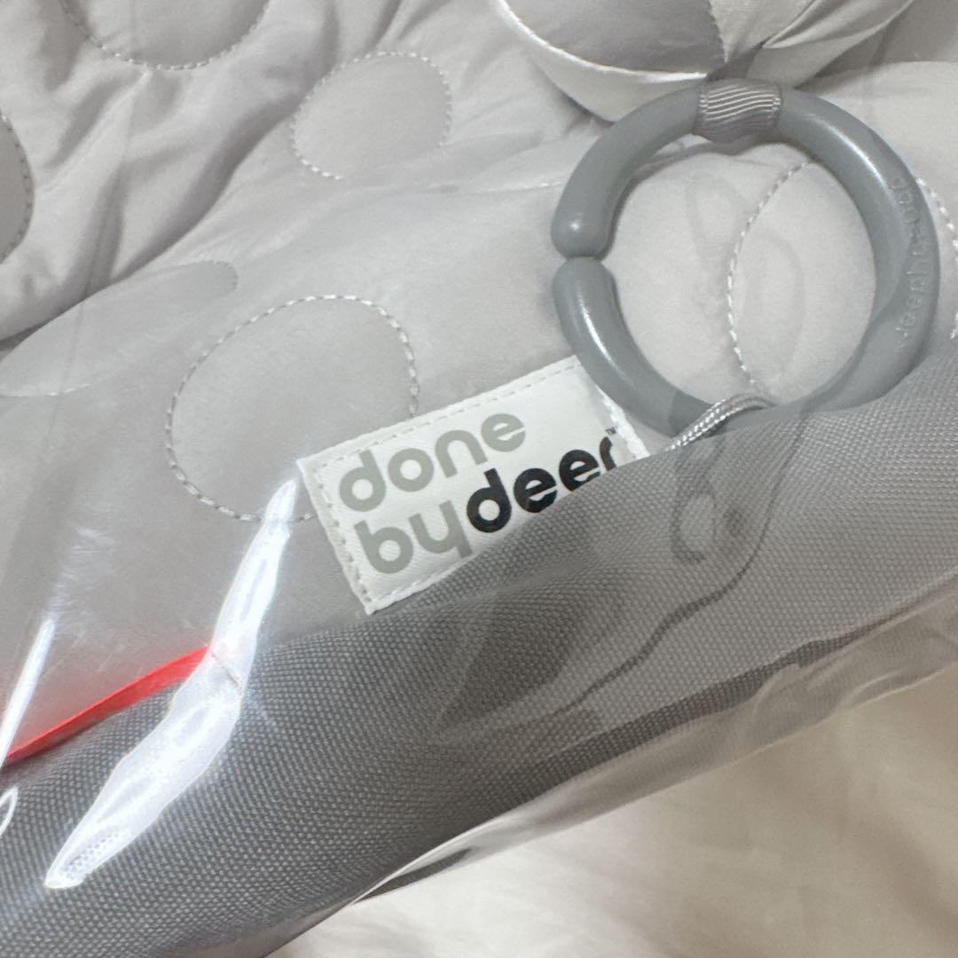 新品 ダンバイディア アクティビティプレイマット ベビージム プレイジム 北欧