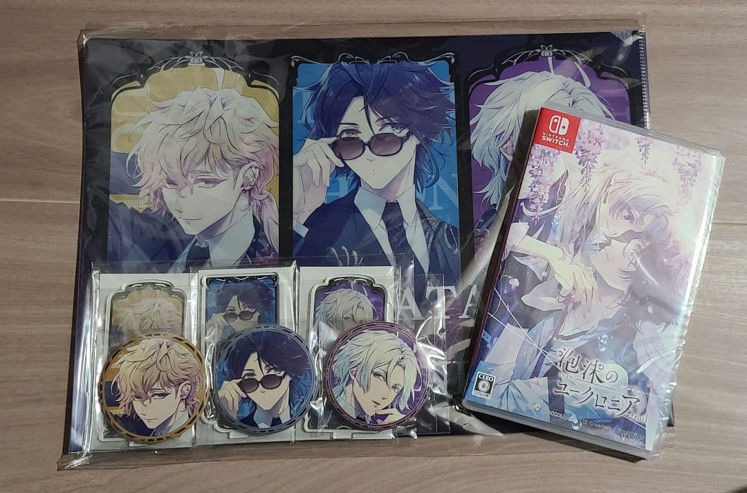 【新品未開封】泡沫のユークロニア -trail- ブロッコリーオンライン限定