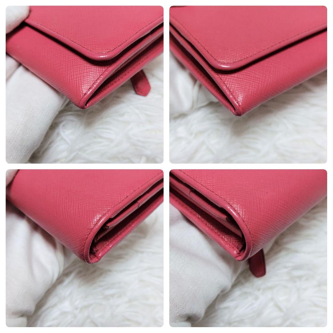 レア美品✨プラダ◇パスケース付きマルチカラーフラップ長財布　ゴールド金具ピンク系