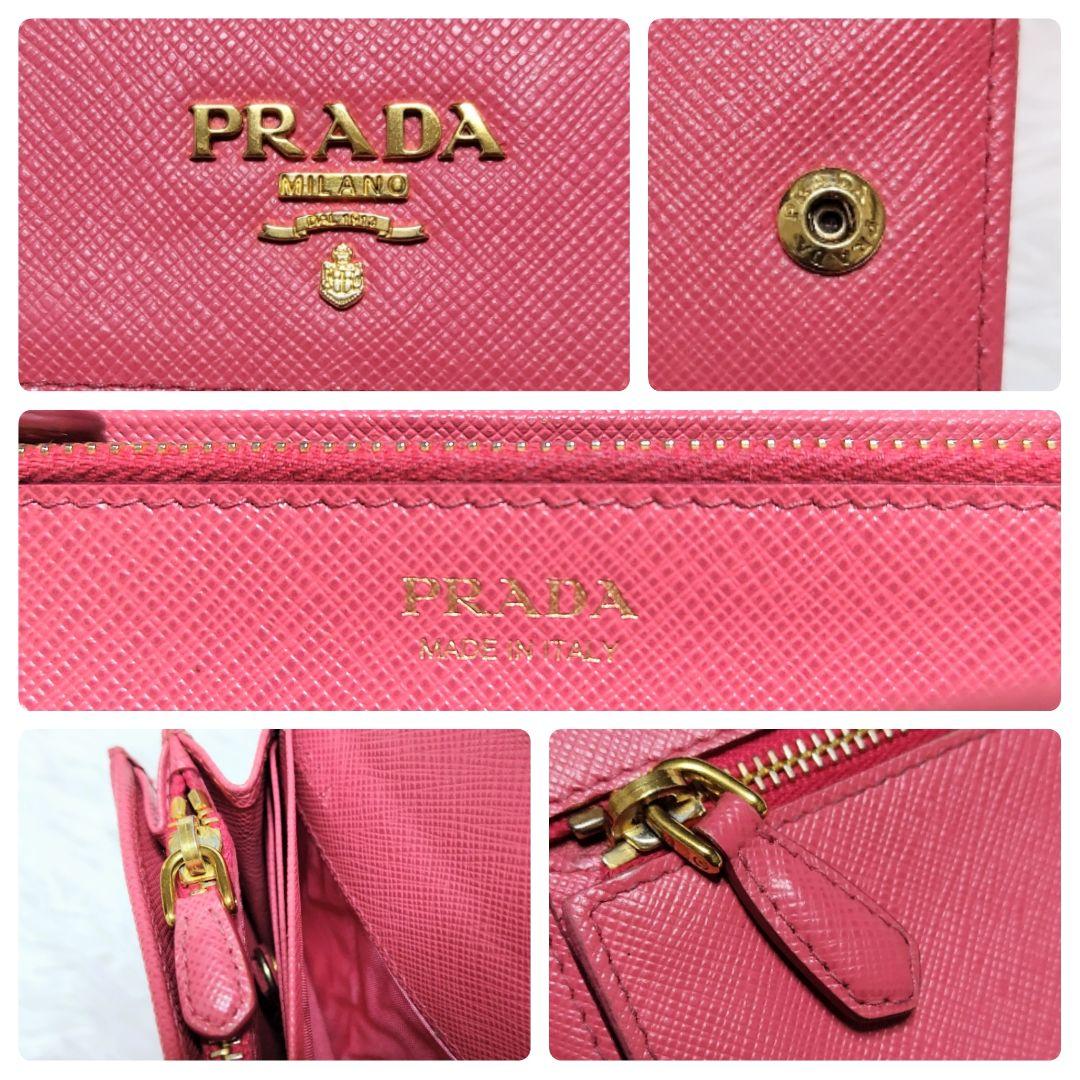 レア美品✨プラダ◇パスケース付きマルチカラーフラップ長財布　ゴールド金具ピンク系