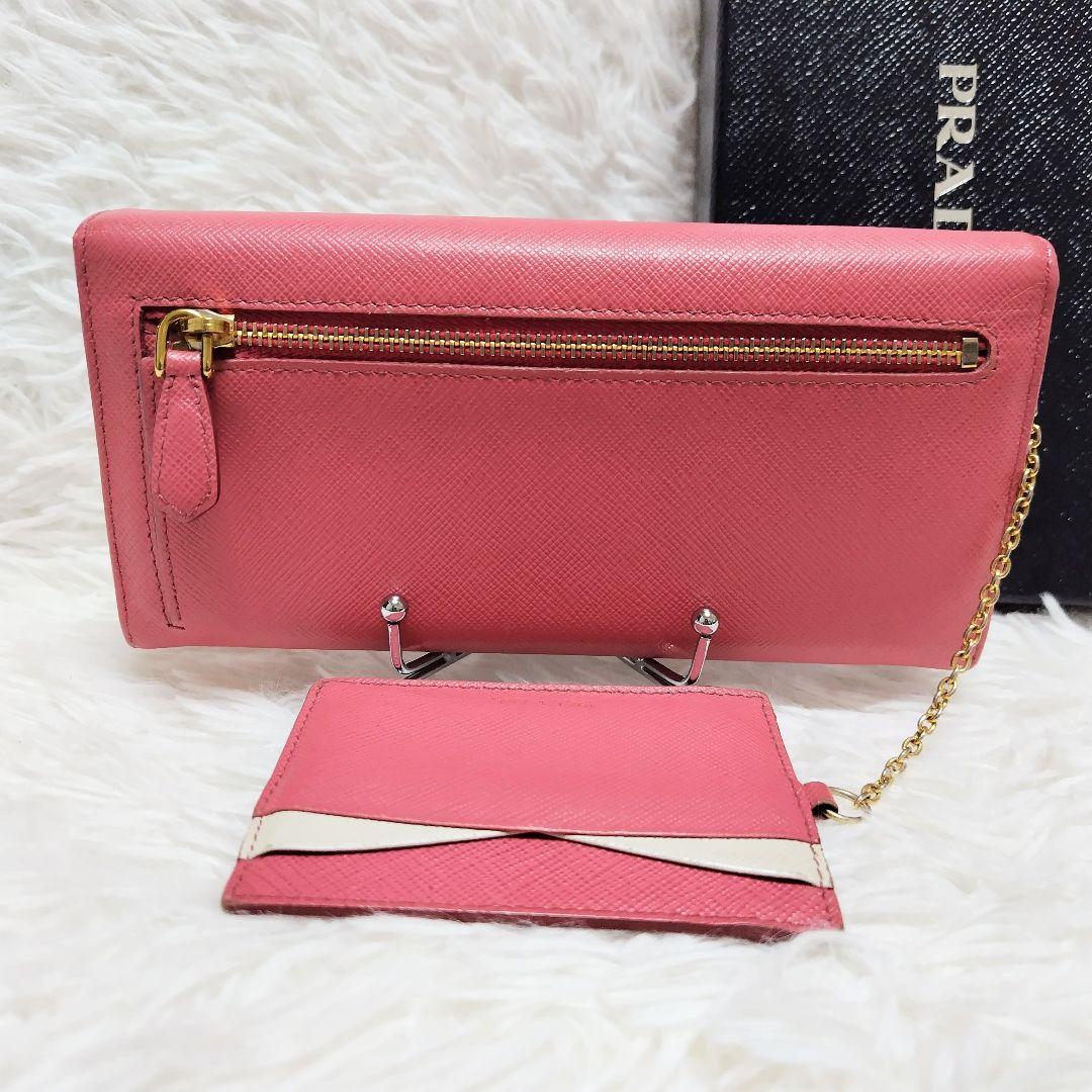 レア美品✨プラダ◇パスケース付きマルチカラーフラップ長財布　ゴールド金具ピンク系