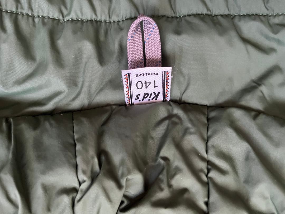 mont-bell モンベル　パウダーライトジャケット　パウダーライトビブ