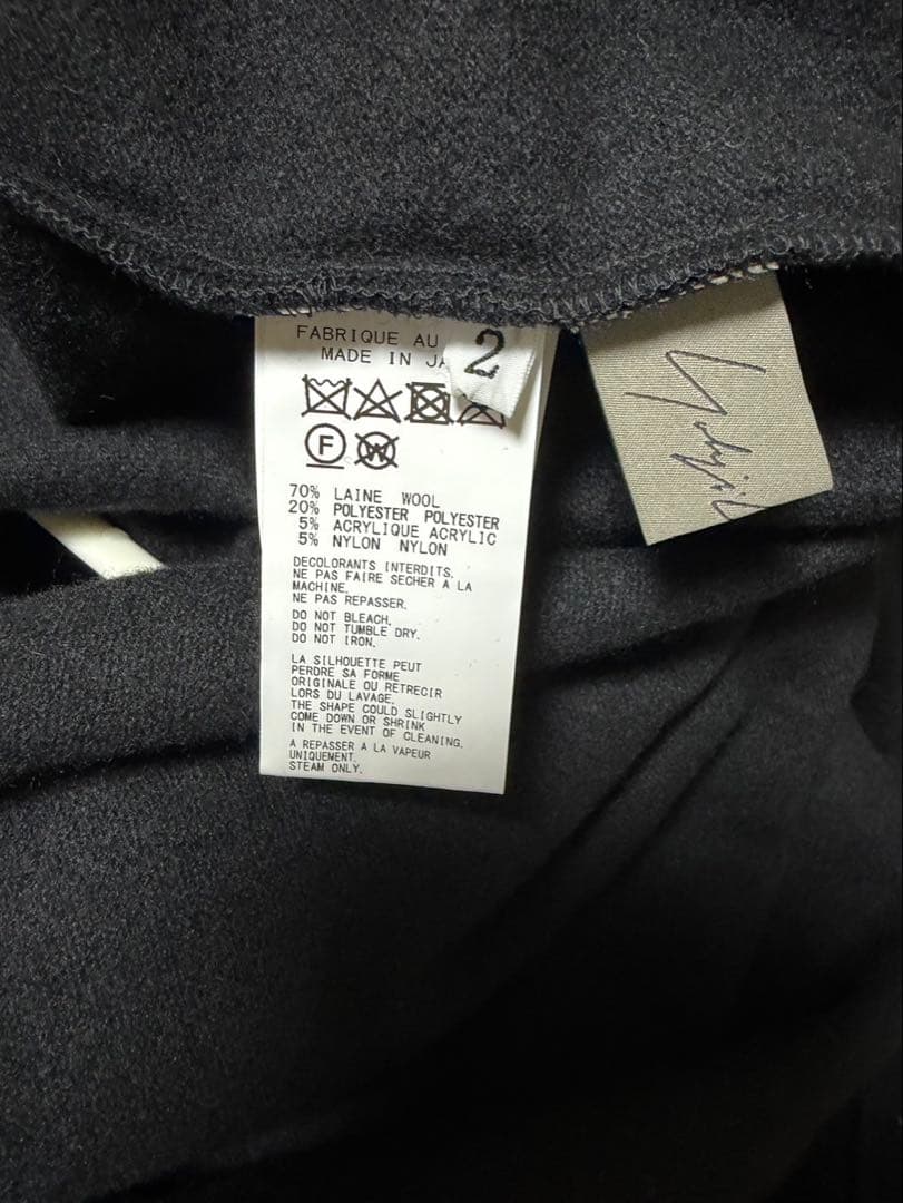 ヨウジヤマモト　FX-T46-173 カットソーワンピース