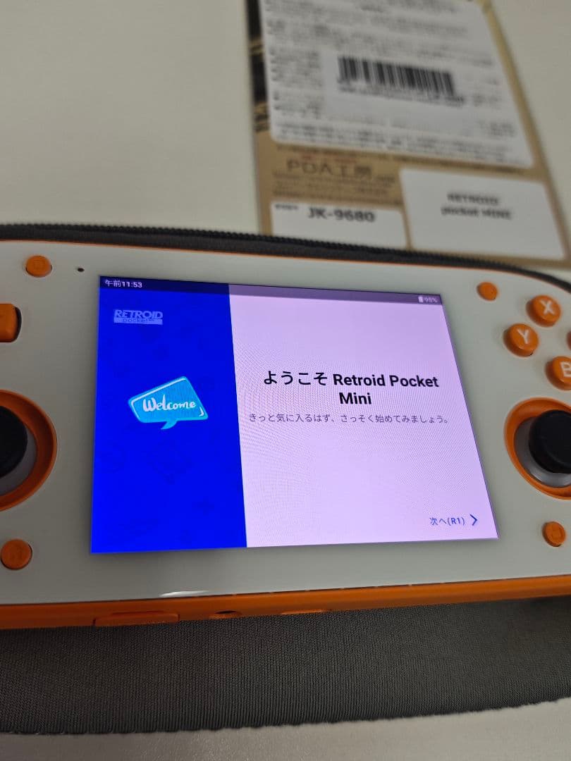 RETROID POCKET mini オレンジ
