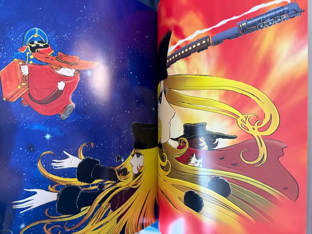 松本零士画集 50周年記念イラスト集