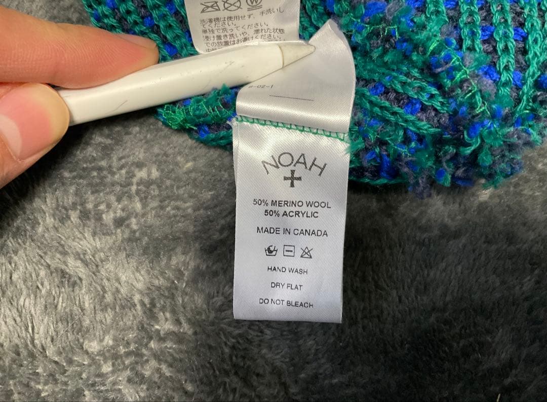 NOAH Tri-Color Beanie ニット帽・ビーニー グリーン