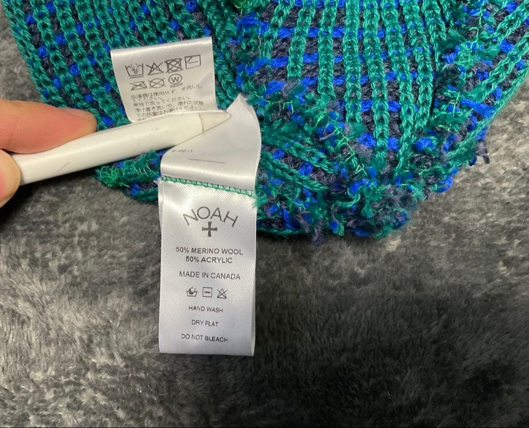 NOAH Tri-Color Beanie ニット帽・ビーニー グリーン