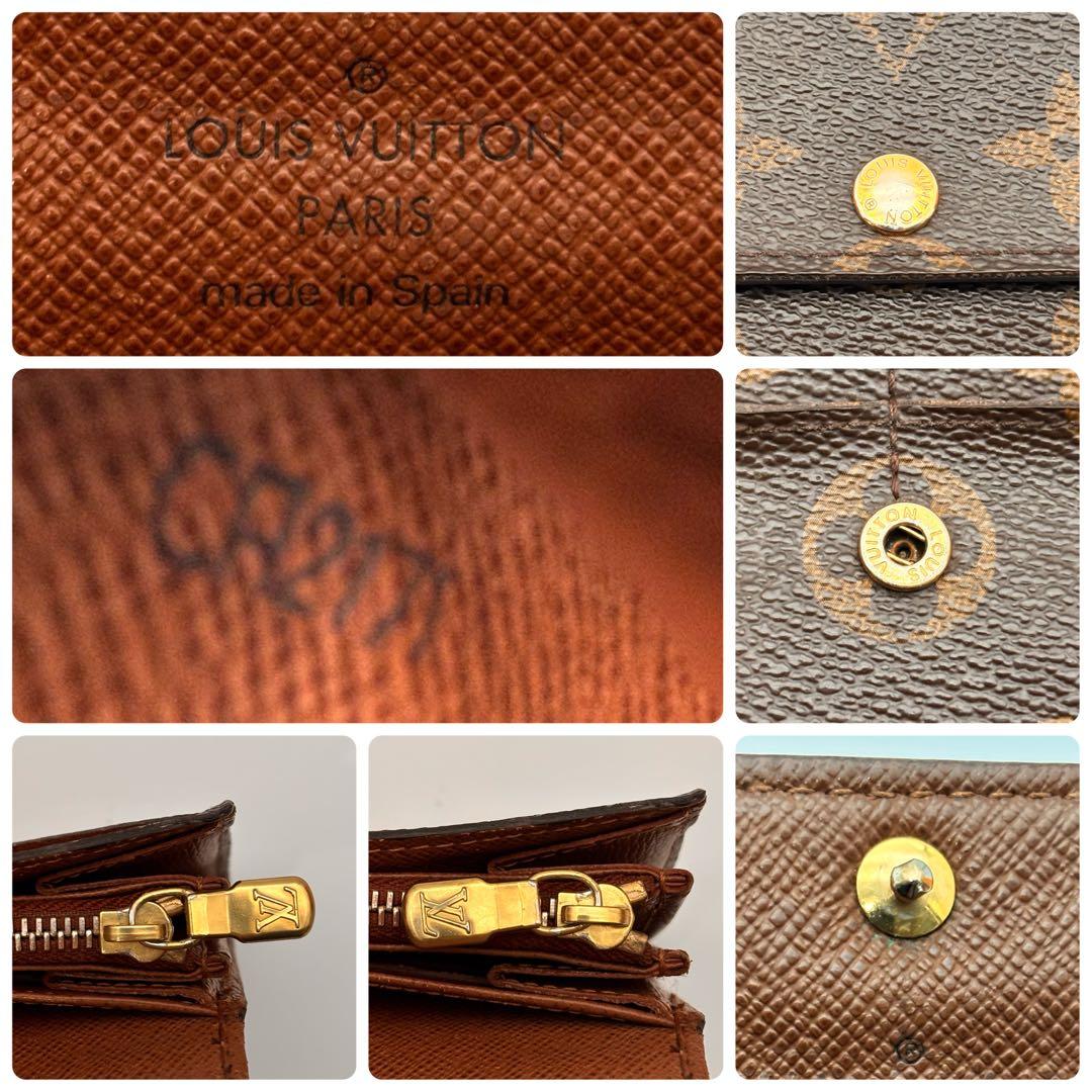 【鑑定済み】ルイヴィトン✨モノグラム 長財布 ポルトフォイユ・サラ 2つ折り財布