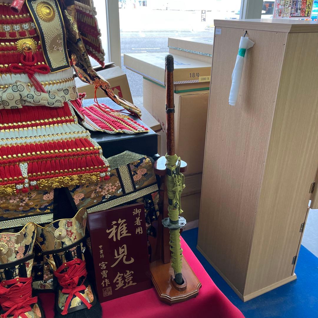 豪華な五月人形 御着用　鎧　わかさや人形店閉店在庫処分全品9割引き