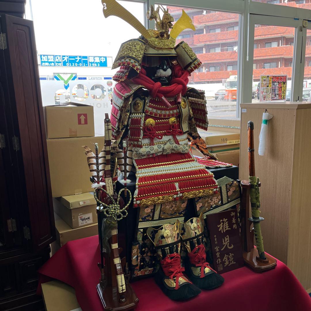 豪華な五月人形 御着用　鎧　わかさや人形店閉店在庫処分全品9割引き