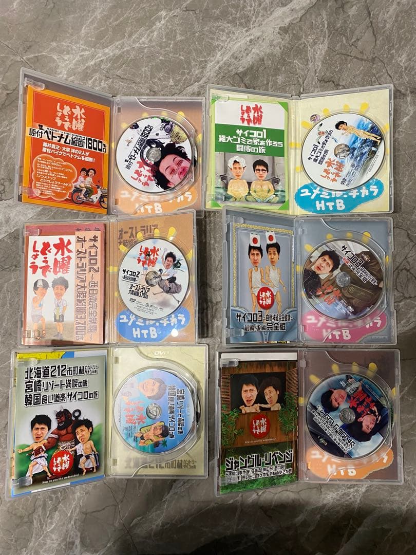 水曜どうでしょう DVD 1~29巻セット